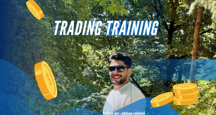 تصویر کاور آموزش معامله گری